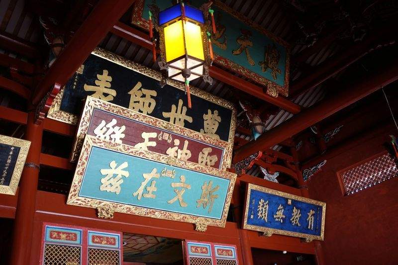 雅書道アートスタジオ - Image 1